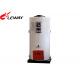 Compact Structure Natural Gas Steam Boiler 0.4 - 0.7Mpa Working Pressure