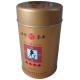 1.5L Tea Tin Boxes Eco Friendly ISO9001 Empty Tea Tin