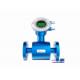 Chemical Solvent Water Electromagnetic Flow Meter Flange Integral Remote Insert Type