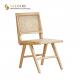 Solid Wood Dining Chair, High Quality Restaurant Chair, Solid Wood Frame, Natural Ratton Finished