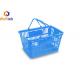 HDPP Plastic Hypmarket Handheld Shopping Baskets