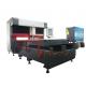 2000W / 1500W Laser Cutting Engraving Machine With DSP Control System