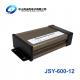 600W Rainproof LED Power Supply 12v