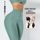 20000 Quantity High Waist Trainer Sports Yoga Leggings for Women 2 IN 1 Tummy Control Panties Shapewear
