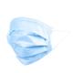 Dustproof Disposable Protective Face Mask 3 Ply Virus Protection Dental Civil