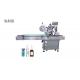 Horizontal Automatic Vial Ampoule Labeling Machine For Container Pharmaceuticals