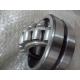 Steel Spherical Taper Roller Bearing / Skf Sealed Spherical Roller Bearings
