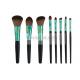 Professional Modern Romance Collection Makeup Brushes With Dual Tone Synthetic Bristles