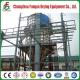 CE 8.5m Dia Centrifugal Spray Dryer For Lithium Material