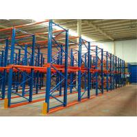 Cold Room Heavy Duty Drive In Pallet Racking 1000-5000kgs Powder Coated