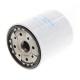 2201523 TY15218 140517050 3840525 LF502016 Spin-On Lube Oil Filter Element for Truck