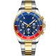 Ombre Business Analogue Wrist Watch 3BAR Luxury Men Quartz Watch