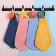 Children's Cute Handkerchief Soft and Absorbent Coral Velvet Towel with Hanging Hook
