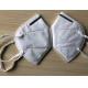 KN95 FFP2 White Color Disposable Medical Mask Melt Blown Cloth Anti Dust With CE