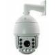 HD-TVI Medium speed dome in IR distance:120m