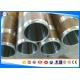 E470 1.0536 / 20MnV6 Seamless Steel Pipe for Hydraulic Cylinder Low Alloy Hollow Bar