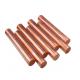 T1 T2 Tp1 Tp2 Round Copper Bar C10100 C10200 C10500 C10700 C11000