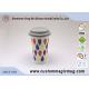 Temperature Sensitive Printed Starbucks Ceramic Mug With Lid And Sleeve