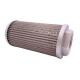 70mm Outer Diameter Oil Suction Filter Element WU-100X80-J for Hydraulics Application