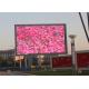3D Commercial Electronic Moving LED Display Wall Mounted Customized