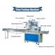 Stainless Steel Noodles Packing Machine Plastic / Laminated Film Packaging