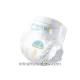 Taped Diaper Japanese Quality Super Absorption Training Diaper