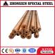 MS58 Brass Rod Electric Welding Pure Copper Rod ASTM C10100 C11000 30mm