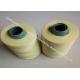 1313 Aramid High Temperature Sewing Thread , Low Shrinkage White Sewing Thread