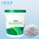 CAS 87-90-1 Swimming Pool Water Treatment Chemicals Granules Add Directly