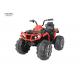 12V Battery Powerful Motor Drive Four Wheels Children Big Ride on Toy ATV Car