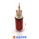 Flexible Mineral Insulated Power Cable Pure Copper BBTRZ Fireproof 0.6/1kV