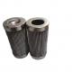 Scope of application Powder Dust Removal Stainless Steel Filter Element for Food Shop