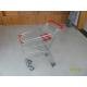 Normal Wire Shopping Trolley with 4 swivel 4 inch PU wheels for  Supermarket