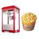 Industrial Popcorn Vending Snack Food Machinery Electricity Power