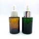 30ml 60ml 80ml Amber Glass Dropper Bottle For Essential Oil Serum Cosmetic
