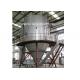 LPG-1000 Heating Rotary Spray Dryer For Protein Powder Drying