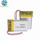 KC CB IEC62133 approved Rechargeable Lipo Battery 3.7V 500mAh 752035