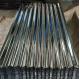 GI Galvanized Steel Corrugated Roofing Sheets 2mm Thickness 1500 * 6000mm