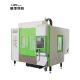 VNC1270 4 Axis Vertical CNC Machining Center Milling Machine 8000 RPM