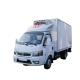 Factory Customized DFAC DongFeng Small Mini Light Refrigerator Truck Refrigerated Box Truck