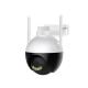 1080P 4MP Wireless HD Security System  Indoor Wireless Surveillance System