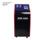 R134a Refrigerant 3HP Car AC Gas Charging Machine  HW-680 CE
