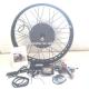 REAR wheel electric motor kit for bicycle with LCD display