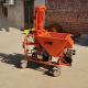 200 kg Capacity Wall Concrete Cement Spray Plaster Machine with 15M Vertical Distance