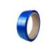 1.3mm Thickness PET Strapping Band / Plastic Bundle Strap 16mm Width