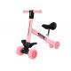 12 Inch Magnesium Alloy Cheap Factory Price Kids Balance Bike For Child