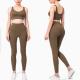 New Arrivals High Waisted Yoga Suit Women Fitness Set Workout Clothes