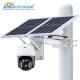 5V Digital Wireless 4G Solar Security Camera 5 Inch Display