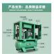 Modular Dryer Two Stage Screw Air Compressor 37KW High Stability