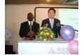 Copperbelt Office of Tasly Int. Zambia held Opening Ceremony